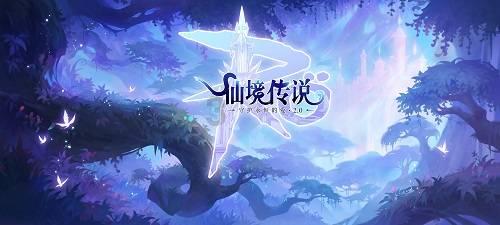 组装机械盔头龙2