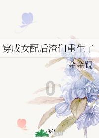 烟花爆竹燃放操作不当致3人受伤，当地通报