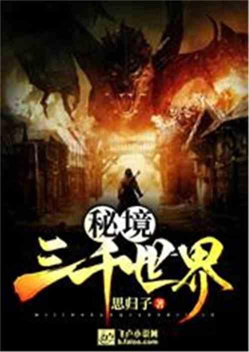 双色球第24014期晒票欣赏,仅供娱乐,请大家理性看待
