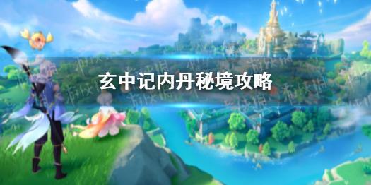 卫生间装风暖好还是灯暖?很多人都选错这个,一到冬天就遭罪