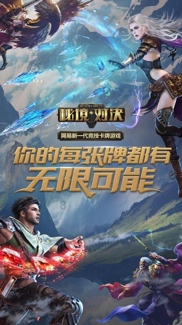 逃离幻想金字塔