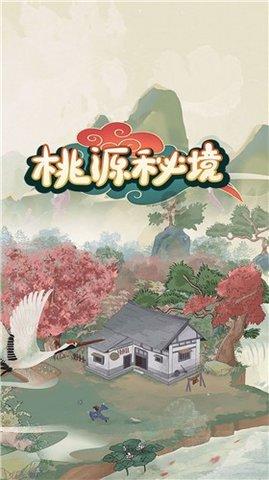 意天空记者：洛杉矶FC准备500万欧强制性先租后买签下奥里吉
