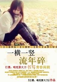 梦幻西游无双