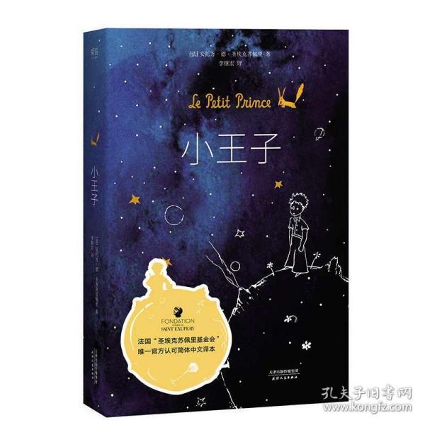 高效问答网站有大专学历,为什么现在找个合适的工作这么难,不是普工就是销售?,轻松解答你的疑问