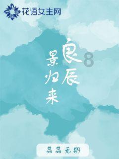 双人坦克世界3D