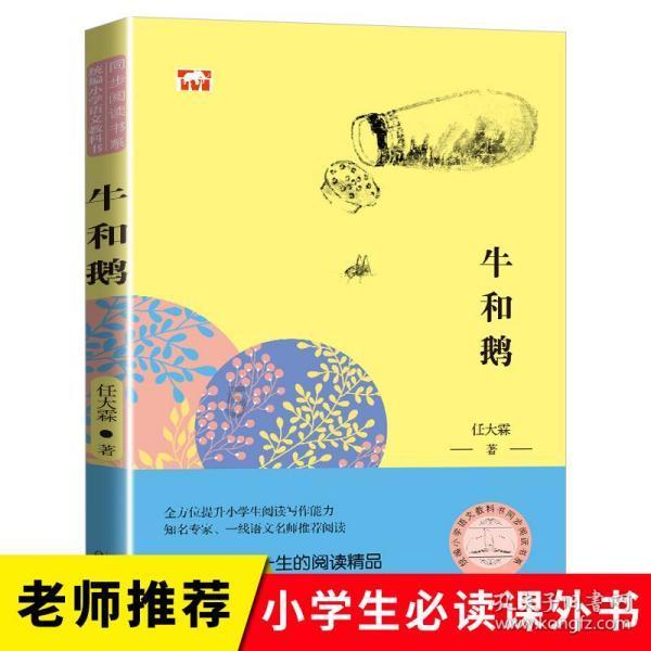 理想汽车推出新春免费车辆检查活动,限量送定制红包礼盒