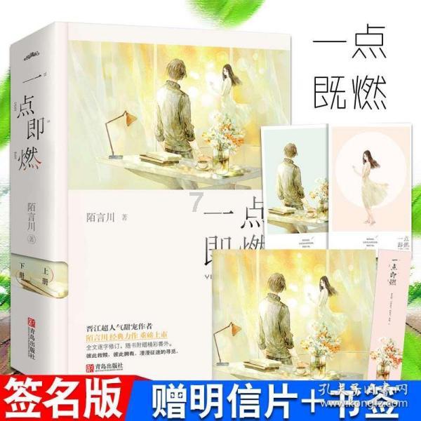 中国五矿捐赠600万元支持云南镇雄县山体滑坡灾害救援