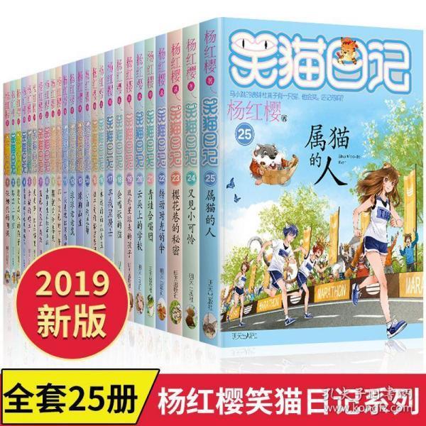 李湘女儿猫咪特效拍视频,看起来可爱又甜美~两朵项链小花近7万