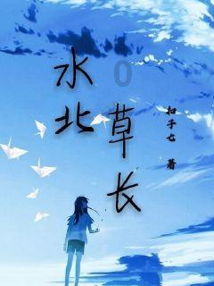 五彩果冻大相连