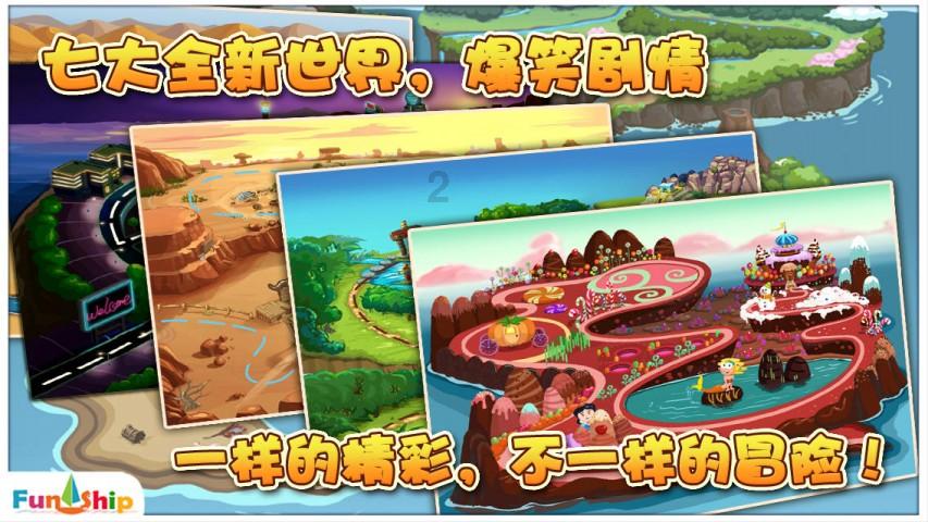 勇敢的面对生活带来的一切——邓家佳