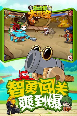 《黯宇星河》讲述人类与机器人、外星人的冲突故事