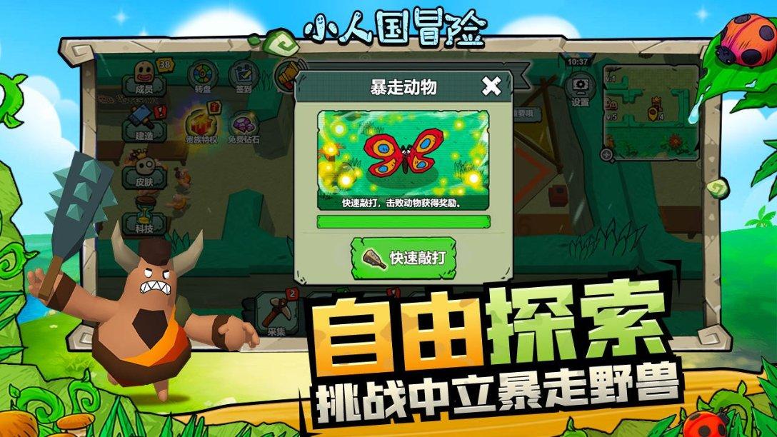 热点25问！全面解读我省2024年普通高校招生考试及录取工作实施方案