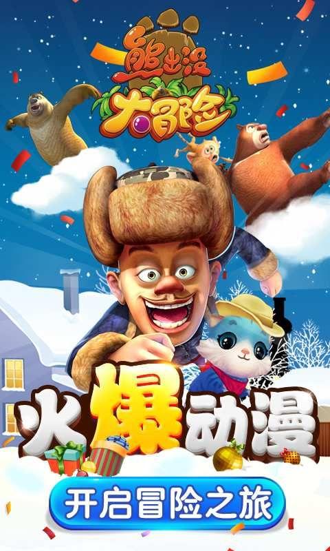 多措并举发力跨境电商这支“了不起的力量”