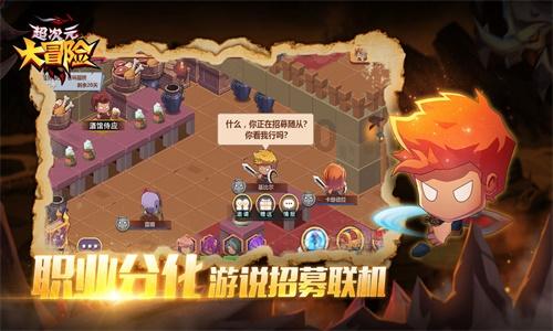 足协先找过渡主帅?旅美专家建议三大土帅,冠军教头+贾秀全