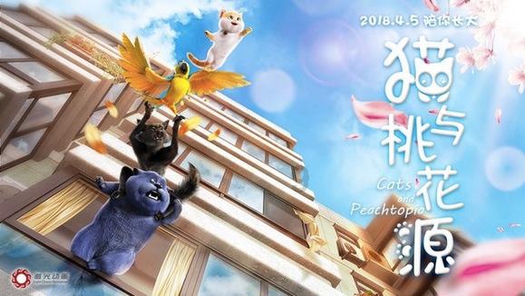 逗小猴开心系列186