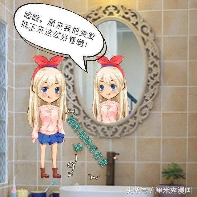 最美的校园女生76