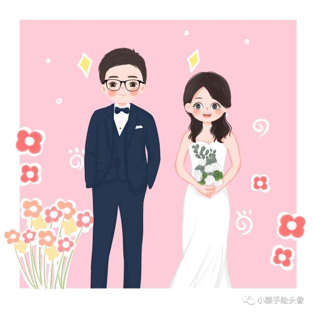 堕落之王