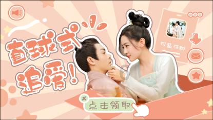 明星任达华是成员:联合马主「君达之友赛马团体」旗下赛马“君达得”夺冠