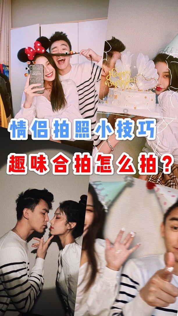 许晋亨李嘉欣夫妇甜蜜现身香港沙田马场,网友:爱情的模样!