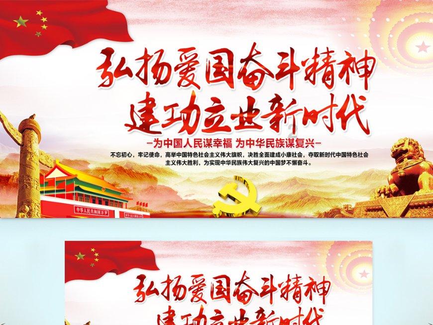 解答你的疑问,E0级板材和E1级板材,哪个更环保些在这里!