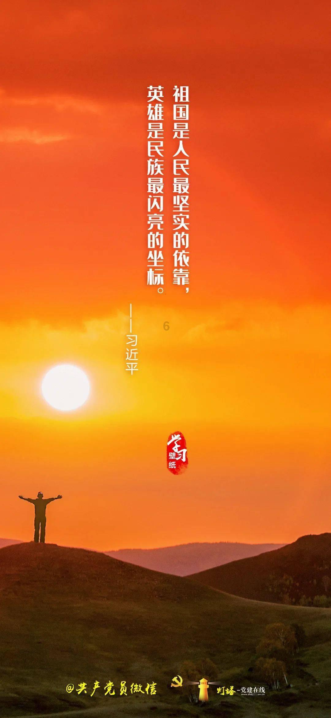 王子逃婚