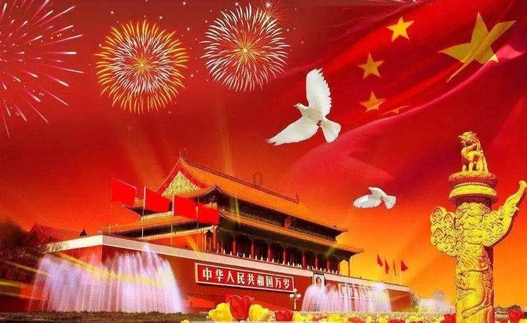 消失的寺庙