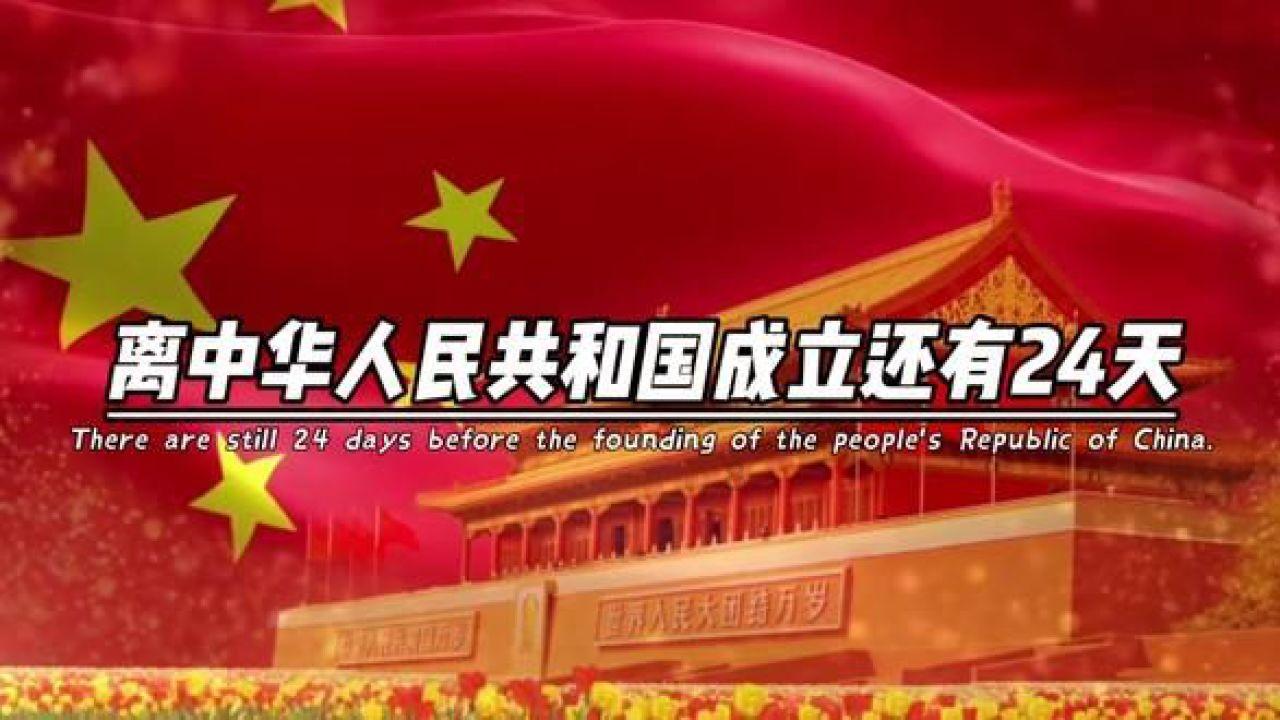 左手亲华右手反华，蒙古国如何用30年时间，将自己打造成不倒翁？
