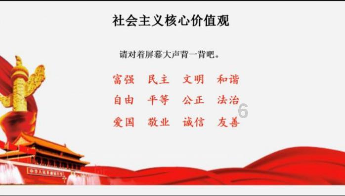 呈贡区夯实十项举措 助推残疾人创业就业
