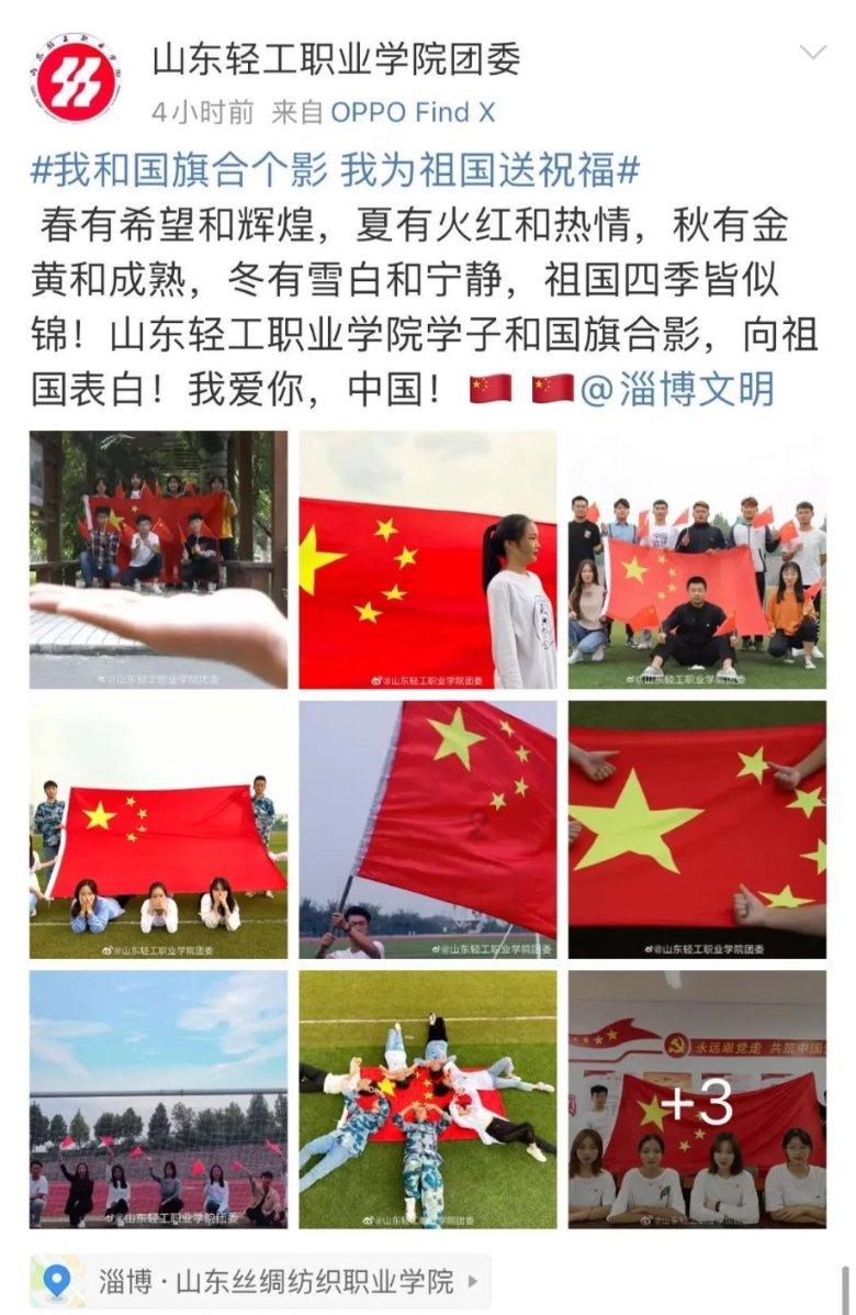 我的王朝