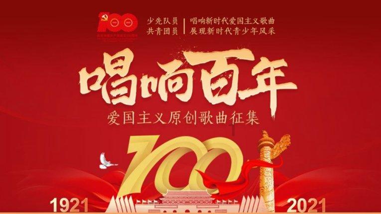 小梦魇
