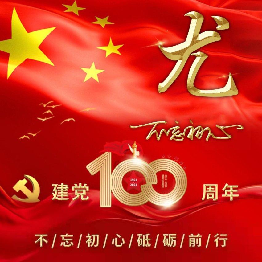 56:81的整数比？游戏画面