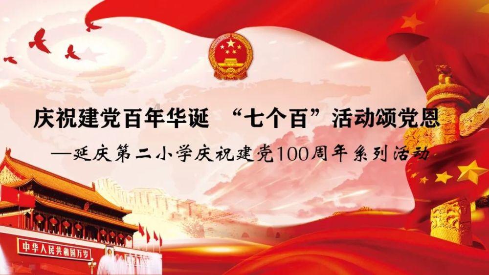 56:81的整数比？游戏画面