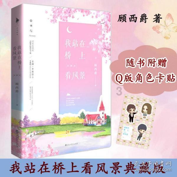 西安竟然有这么多特色美食,被低估的美食宝藏地,你早都该去了