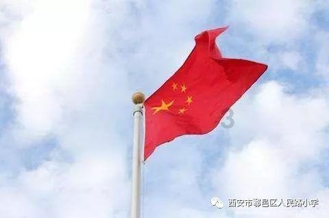 关于摩羯男的游戏画面