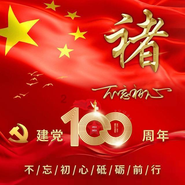 逃出林中村