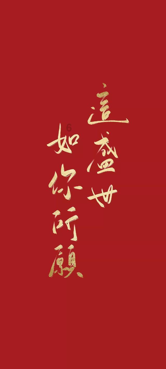 寻找遗失的车钥匙