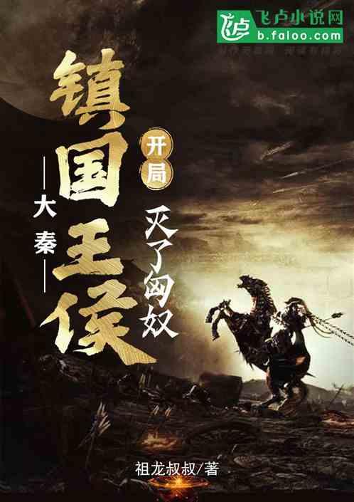 国外本科生挂科没毕业跨本申硕能弥补吗