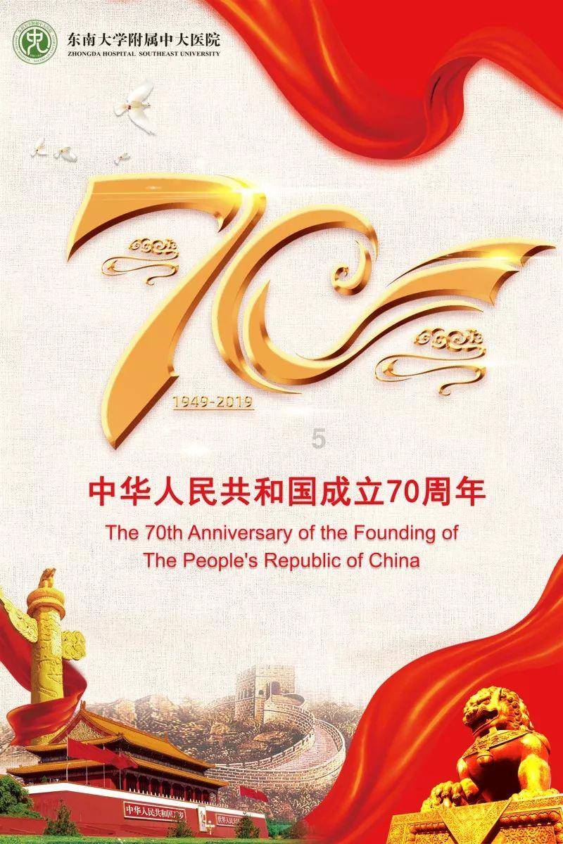 买没有房产证的房子要注意什么手续？游戏画面