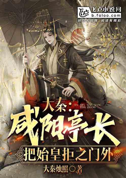 俄罗斯、乌克兰边境局势持续紧张，这样的局势对足球有影响吗？游戏画面