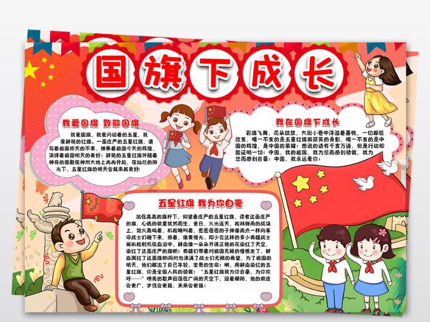 脑洞小老弟无实名认证
