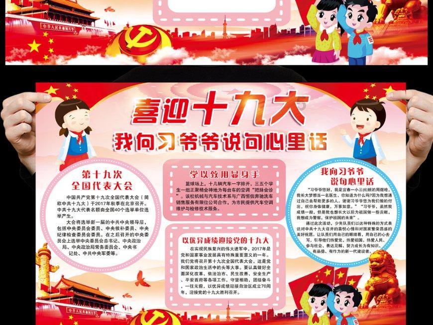 冷藏的牛奶可以加热喝吗游戏画面