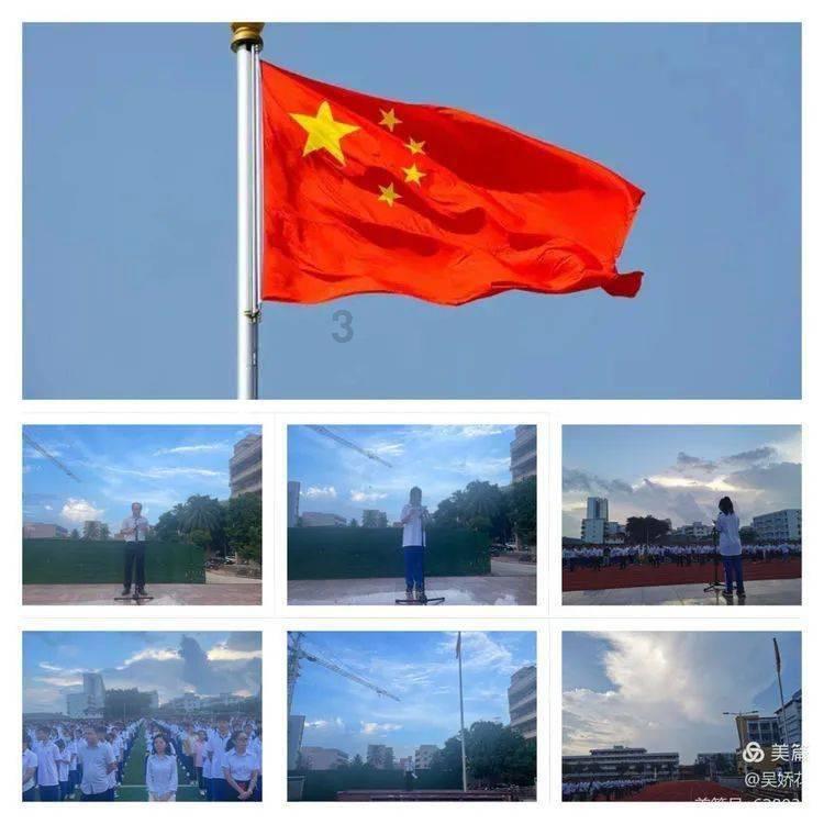 解答疑问,尽在《梦华录》宣布大结局提前,无效“加更”依旧饱受好评,你怎么看?