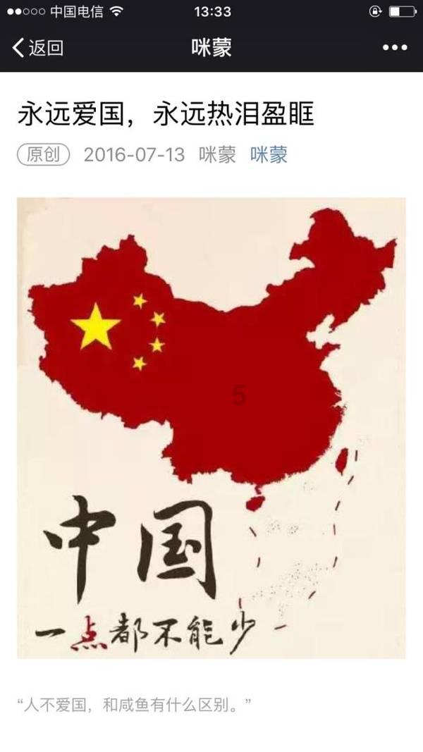 1986年阳历8月31日男，时辰凌晨 麻烦专业人士给看下财运和婚姻，谢谢