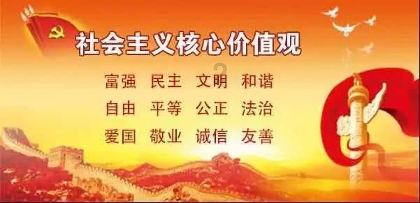 中国五矿捐赠600万元支持云南镇雄县山体滑坡灾害救援