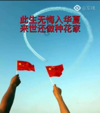 国际观察人士:中国为世界经济作出重大贡献
