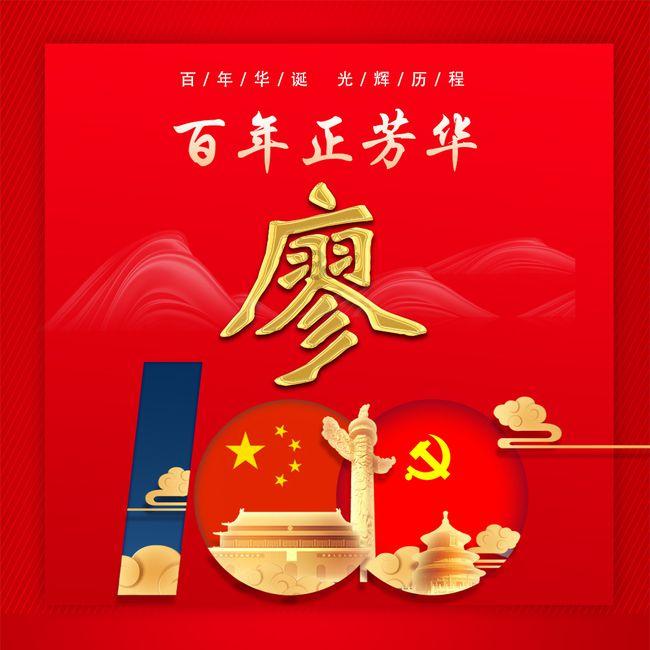 湖北连发41条大风蓝色预警,请尽量减少户外活动