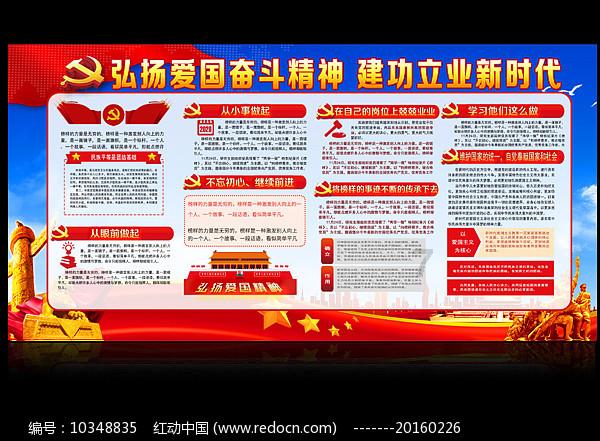 雷山:邻里矛盾起纠纷,民警化解促和睦
