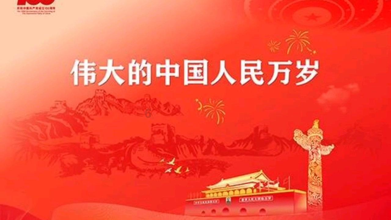 古剑奇谭2