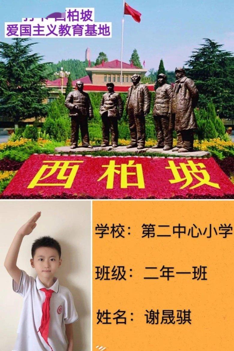 茅台酒中的珠子值钱吗？游戏画面