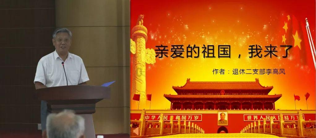 全民剧本大师内置菜单